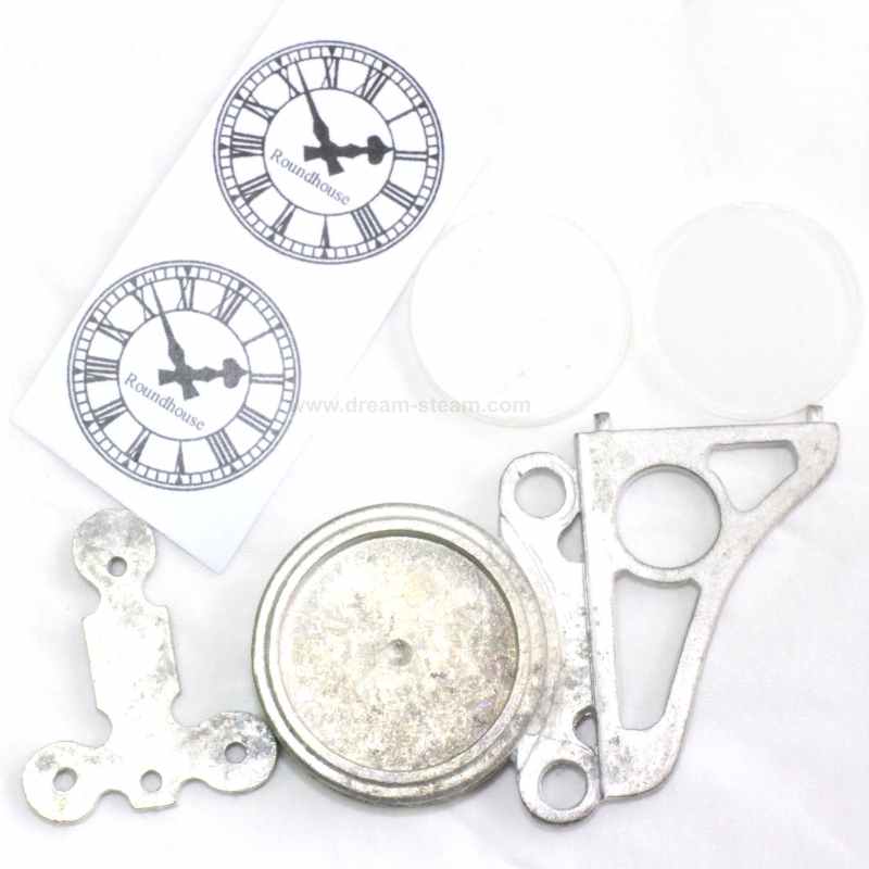 Roundhouse White Metal Station Wall Clock